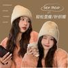 Hat women's winter new big head knitted loose face warm thickened knitted cold hat ear protectors stacked wool hat