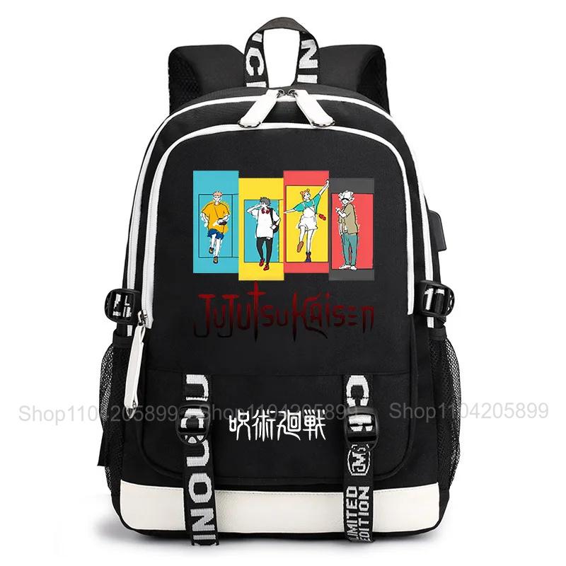 Heißer Katseye Rucksack Lustiger kpop Mochila Schultaschen für Mädchen Teenager Schüler Tägliche Reise Laptop Rucksack Mit Langlebiger Konstruktion
