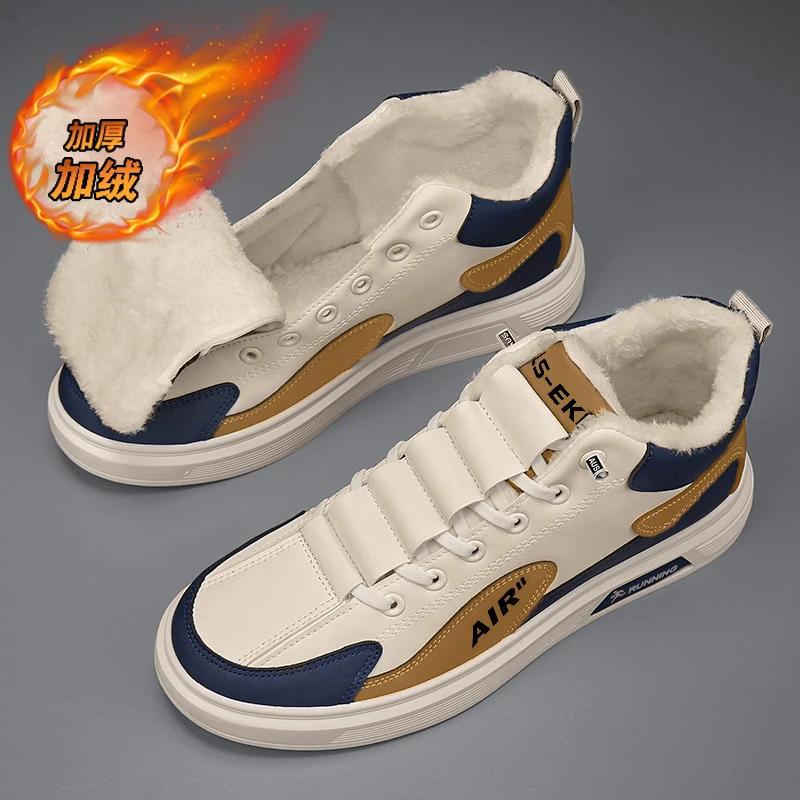 New High Top Winter Fleece Warm and Comfortable High Top Men's Sports Shoes Are Versatile, Lightweight, and Durable Size38-44