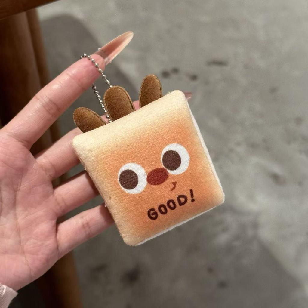 Adorable Bread Plush Burger Pendant Keychain for Backpacks & Bags