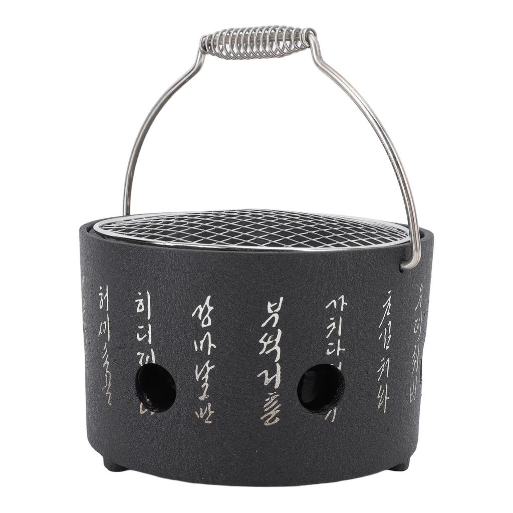 BBQ Stove Aluminum Stainless Steel Multifunctional with Portable Handle Food Charcoal Stove for Tea Making Camping