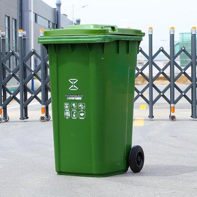 Yuzhuxun 240L Heavy-Duty Foot Pedal Trash Can