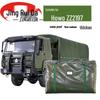JINGRUIDA Special Purpose Gear: Vehicle Tarpaulins & Training Supplies