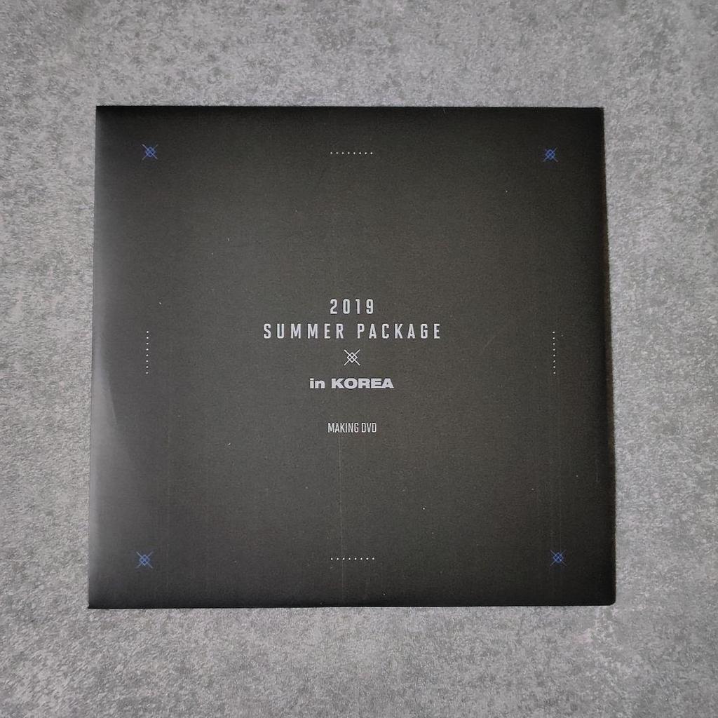 [USED] Rare! 2019 BTS SUMMER PACKAGE (with Chipped Parts) V Taehyung