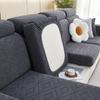 Knitted Jacquard Sofa Seat Cover, Washable Elastic Cover, Living Room Sofa Cushion, Home, El, 1Pc