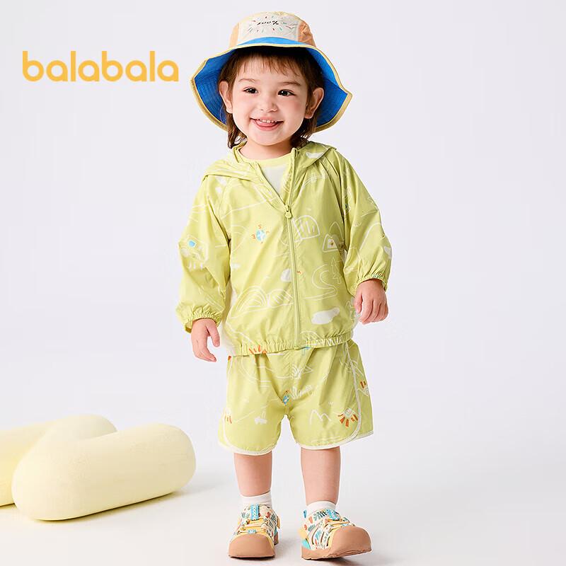 

Balabala Unisex Baby Short Sleeve Sun Protection Set 100
