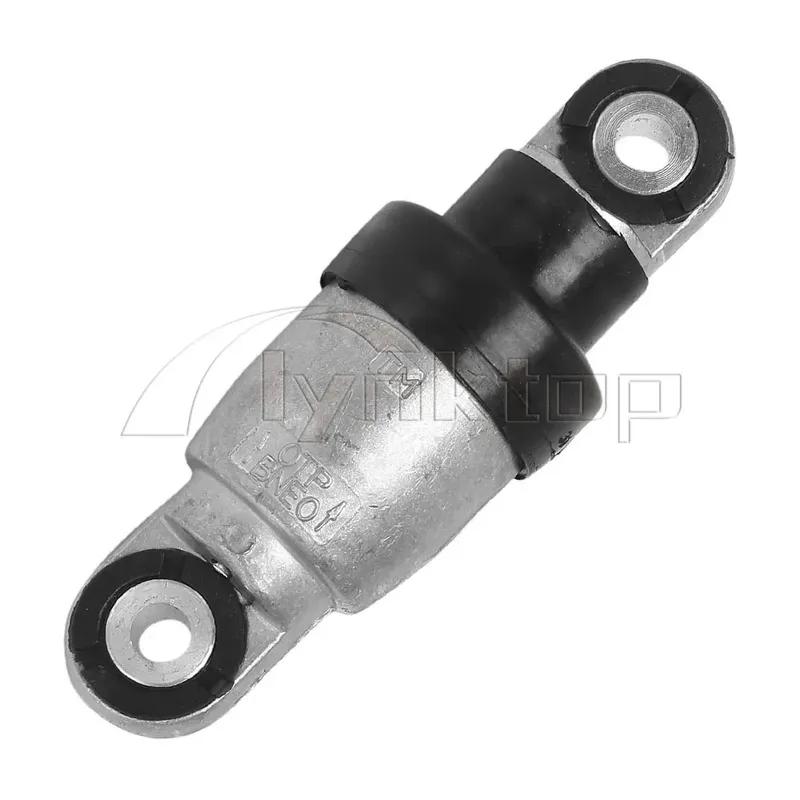 Натяжитель ремня привода подходит для Nissan Patrol Y61 Navara D22 Terrano Ssangyong Kyron Toyota Corolla Auris Honda Civic