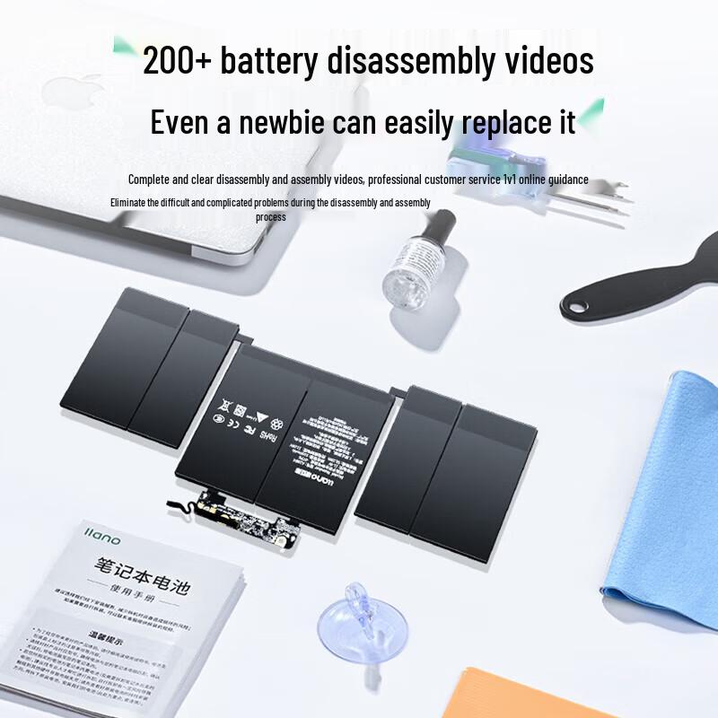 llano Laptop Battery for Apple A1989 A1964