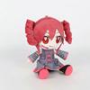 23CM Plyšová hračka Kasane Teto Mäkká bábika Vypchaté plyšové figúrky Anime Cosplay Kreslená Narodeninový darček Vianočný darček pre fanúšikov Dievča