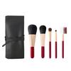 Master Makeup Brush Set Brush Case Included Kumano Brush No Craftsman's (5 Brushes) + - "Fude Kokoro" (FC-100C-R-K)