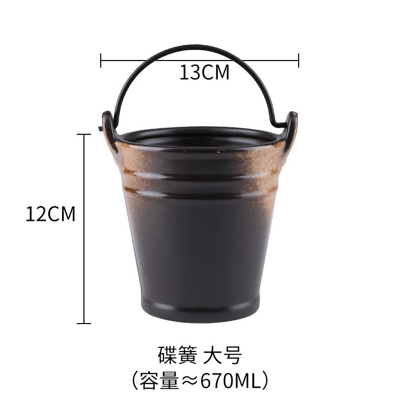 Ceramic Tableware Snack Plate French Fries Bucket Ktv Bar Ice Bucket Fried Food Buckets Oil Paper Fruit Salad Bowl Dessert Plate