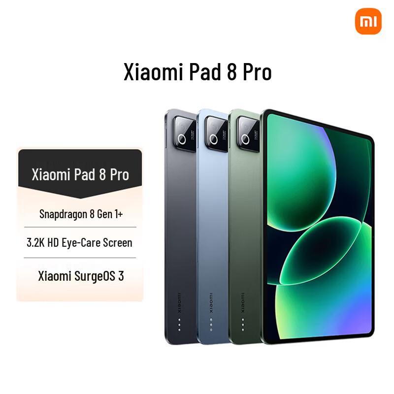

Xiaomi Pad 8 Pro 11.2-inch (CN version)