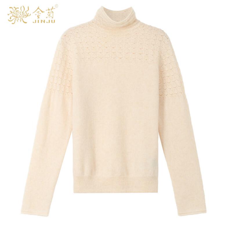 Jinju 100% Cashmere Mock Neck Hollow-Out Long Sleeve Sweater
