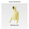beneunder Women's Ultra-Breathable Cooling Sun Protection Jacket AS828