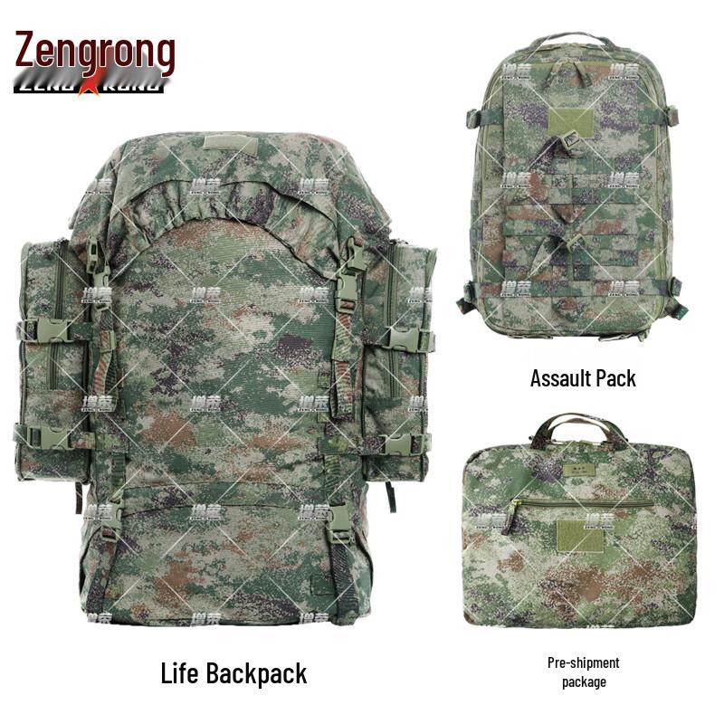 ZengRong Outdoor Tactical Backpack Set