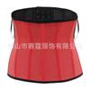 Latex Waist Trainer 13 Bones Tummy Control Slimming Waist Shaper Cincher