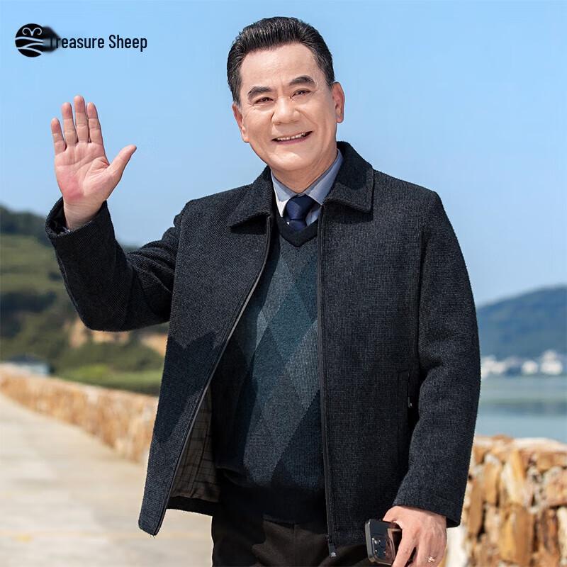 

Мужской пиджак с лацканами для бизнеса из смесовой шерсти 3XL