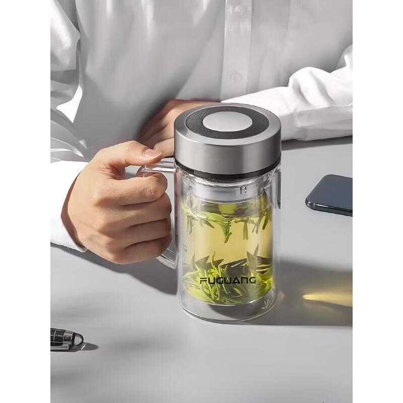 FUGUANG High Borosilicate Glass Cup with Tea Infuser