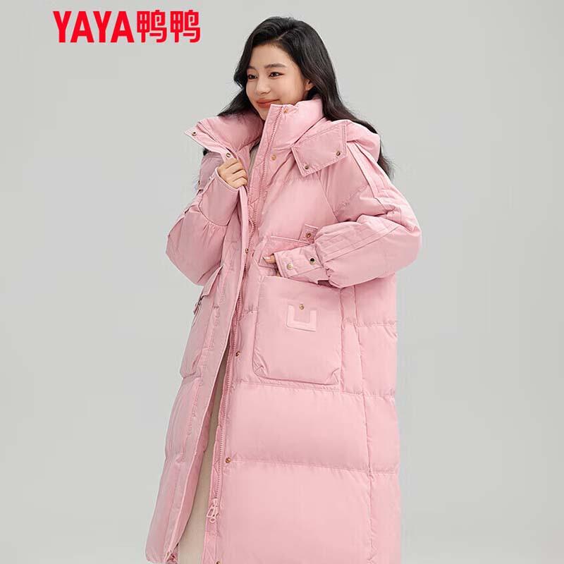 YAYA Women's Warm Thick Down Jacket