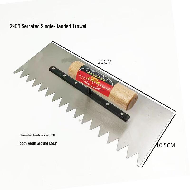Tile Laying Serrated Trowel & Stainless Steel Scraper N/A