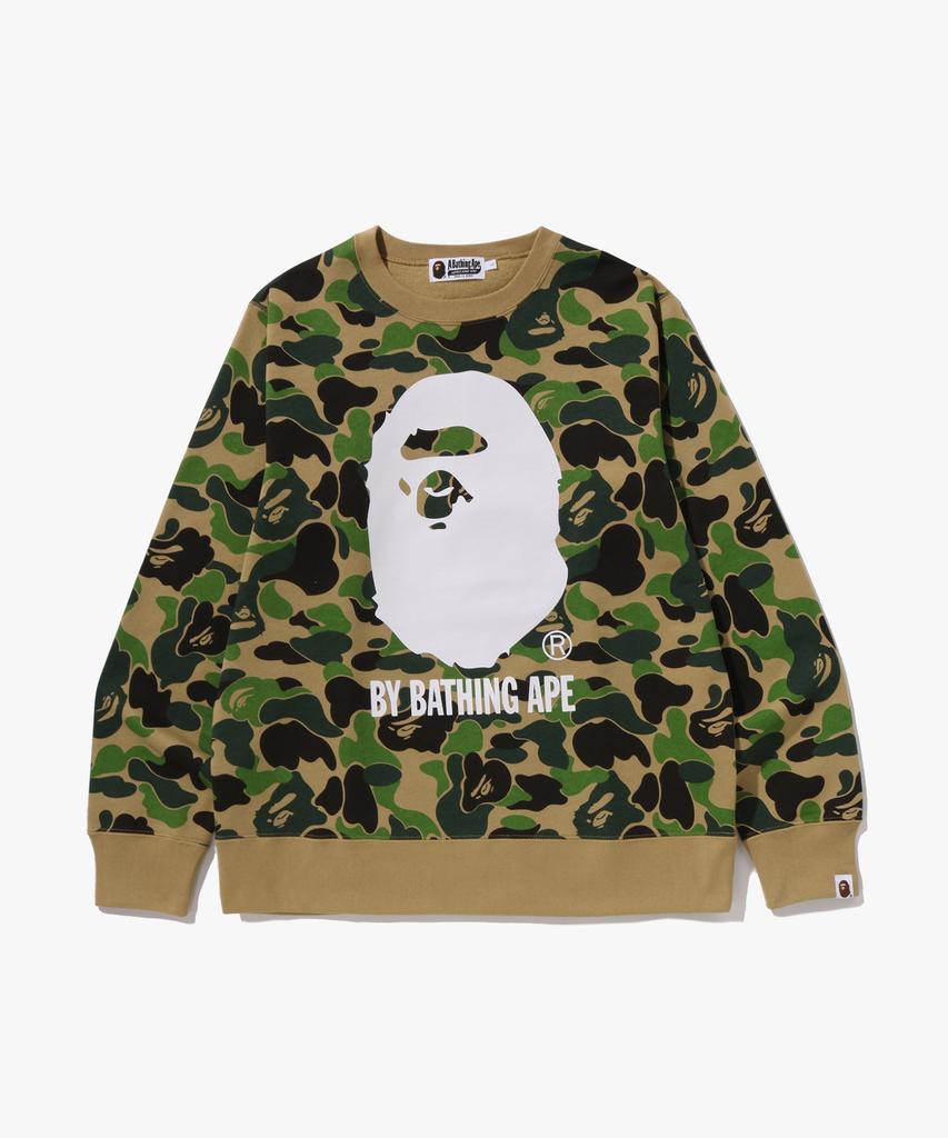 Beipeu Abc Camo By Bathing Ape Crew Neck Sweatshirt (M) Green