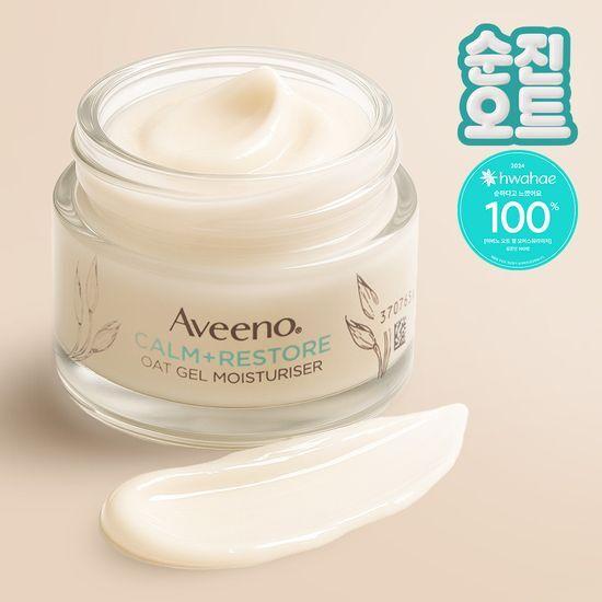 Aveeno Oat Gel Cream 50ml (Moisturizing Cream)