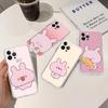 Cartoon A-Asamimichan Phone Case For iPhone 17 16 14 11 12 13 15 Pro Max 14 Plus 17 Air Cover