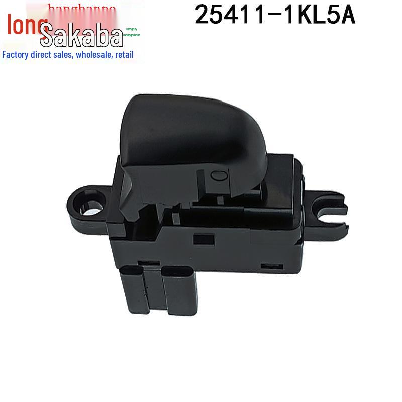 

Совместимый переключатель стеклоподъемника для Nissan Teana, Tiida, Qashqai, X-Trail - Белый Оранжевый свет Tianjin Half