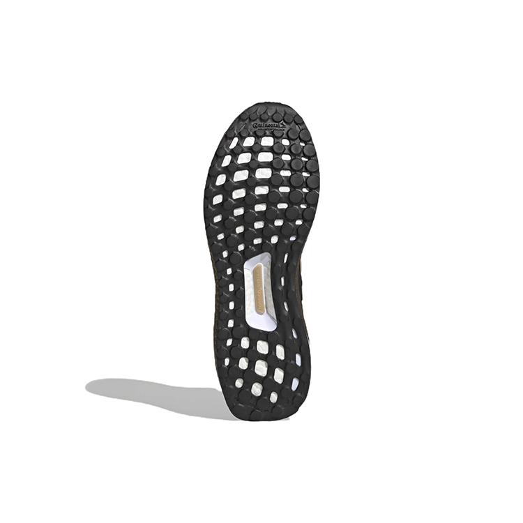 New Adidas Ultra Boost 1.0 Dna Black Beige Copper Midsole HP9618