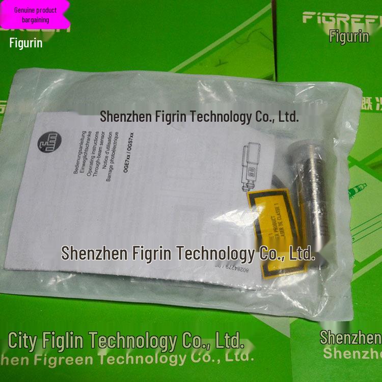 OGSLOOKG/US100 German IFM Laser Sensor - Actual Item Photo Available US100