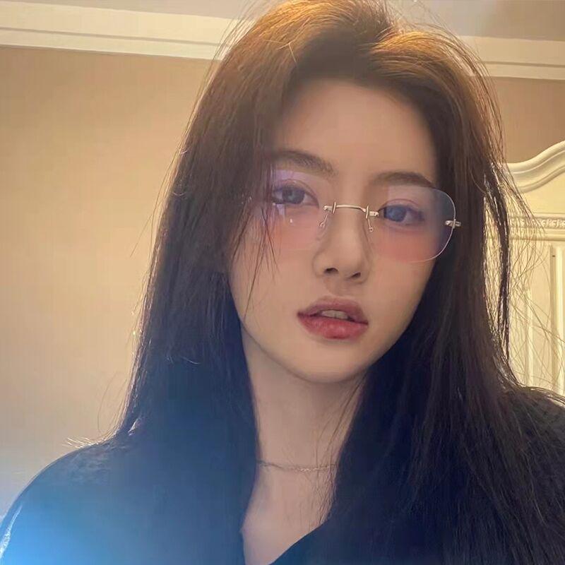 Yang Chaoyue Style: Women's Rimless Anti-Blue Light Blush Glasses, Ultra-Light, Small Frame, Prescription-Ready Myopia Eyewear.