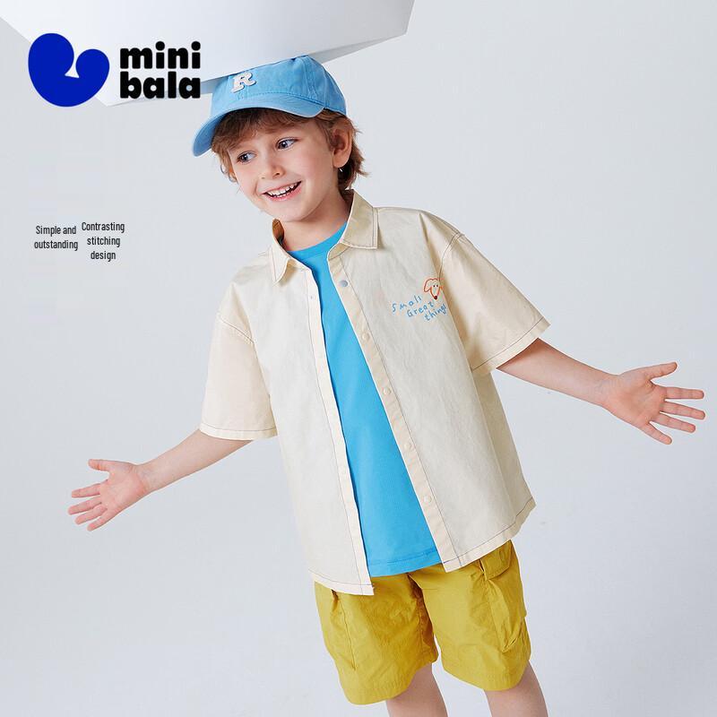 Minibala Boy's Casual Pure Cotton Short Sleeve Shirt