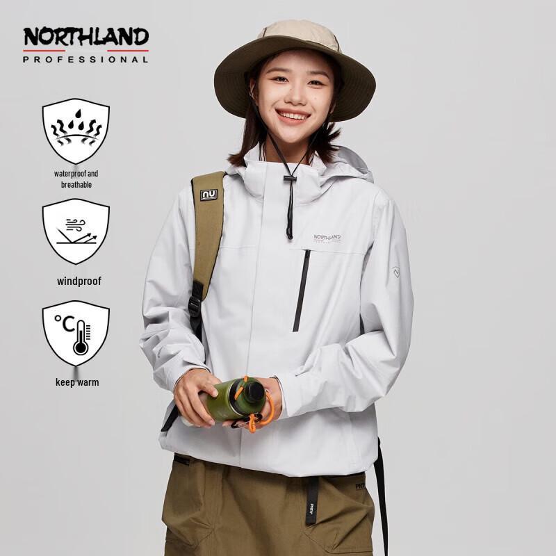 

NORTHLAND Gadde Unisex 3-in-1 Outdoor Jacket 180/96A