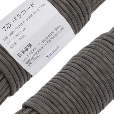 Youriad Paracord 4mm Strap Rope 7 Cores 30m Load Capacity 250kg 007011 Retro Brown 16