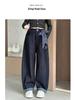 2025 Autumn Girls' Korean-Style Loose Wide-Leg Jeans for Middle & Big Kids