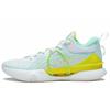 Li Ning Speed 8 Summer Basketball Shoes Men's Low Top Standard White/Light Mint Green ABAS015-1