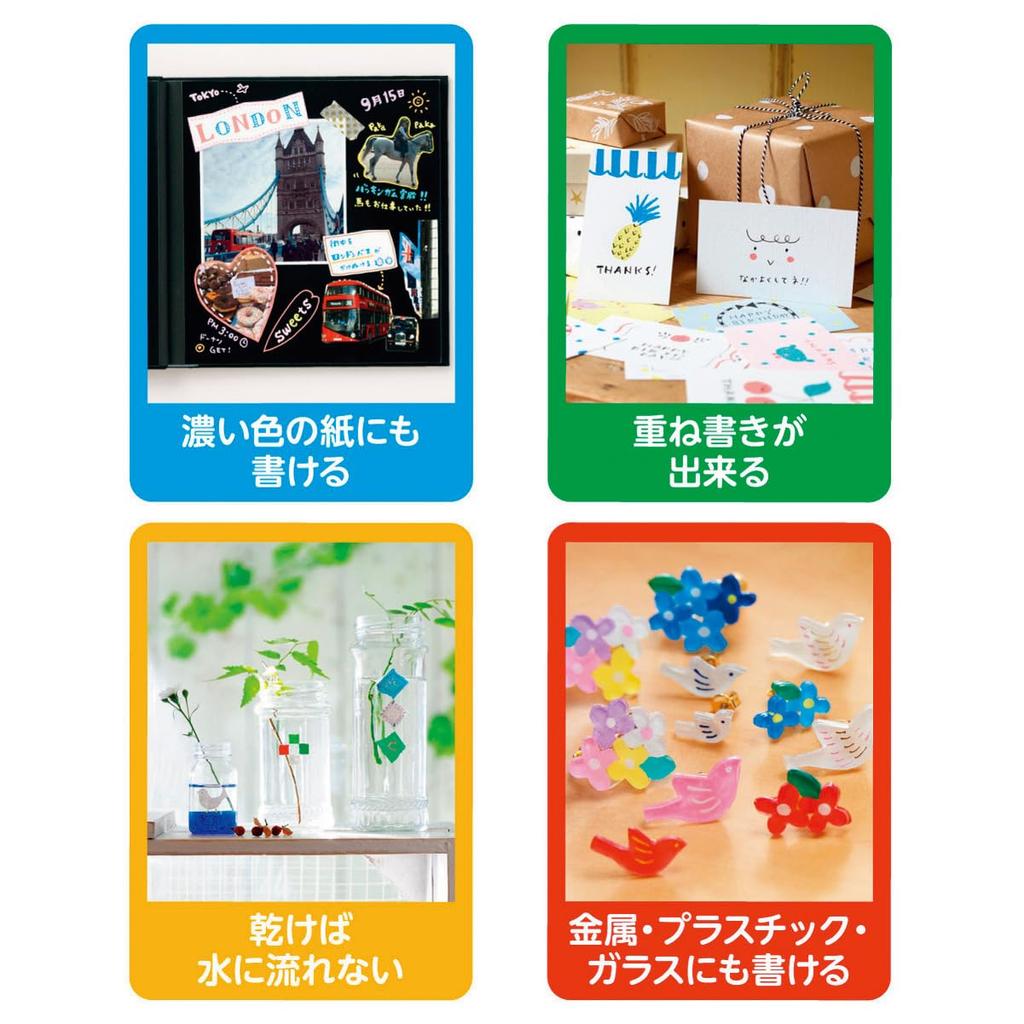 Mitsubishi Pencil Pen Posca Thick Square Tip 8 Colors PC8K8C Water-based