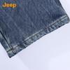 Jeep Men's Loose Straight Leg Jeans