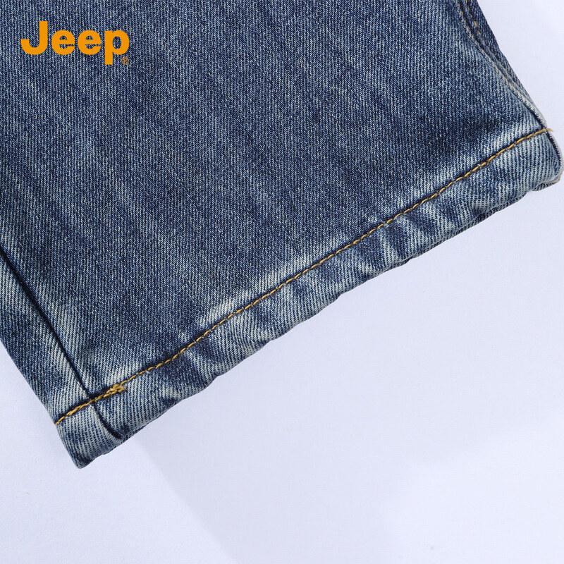 Jeep Men's Loose Straight Leg Jeans