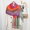 Popular Colorful Cashew Tassel Shawl for Women Ethnic Style Gradient Embroidery Scarf