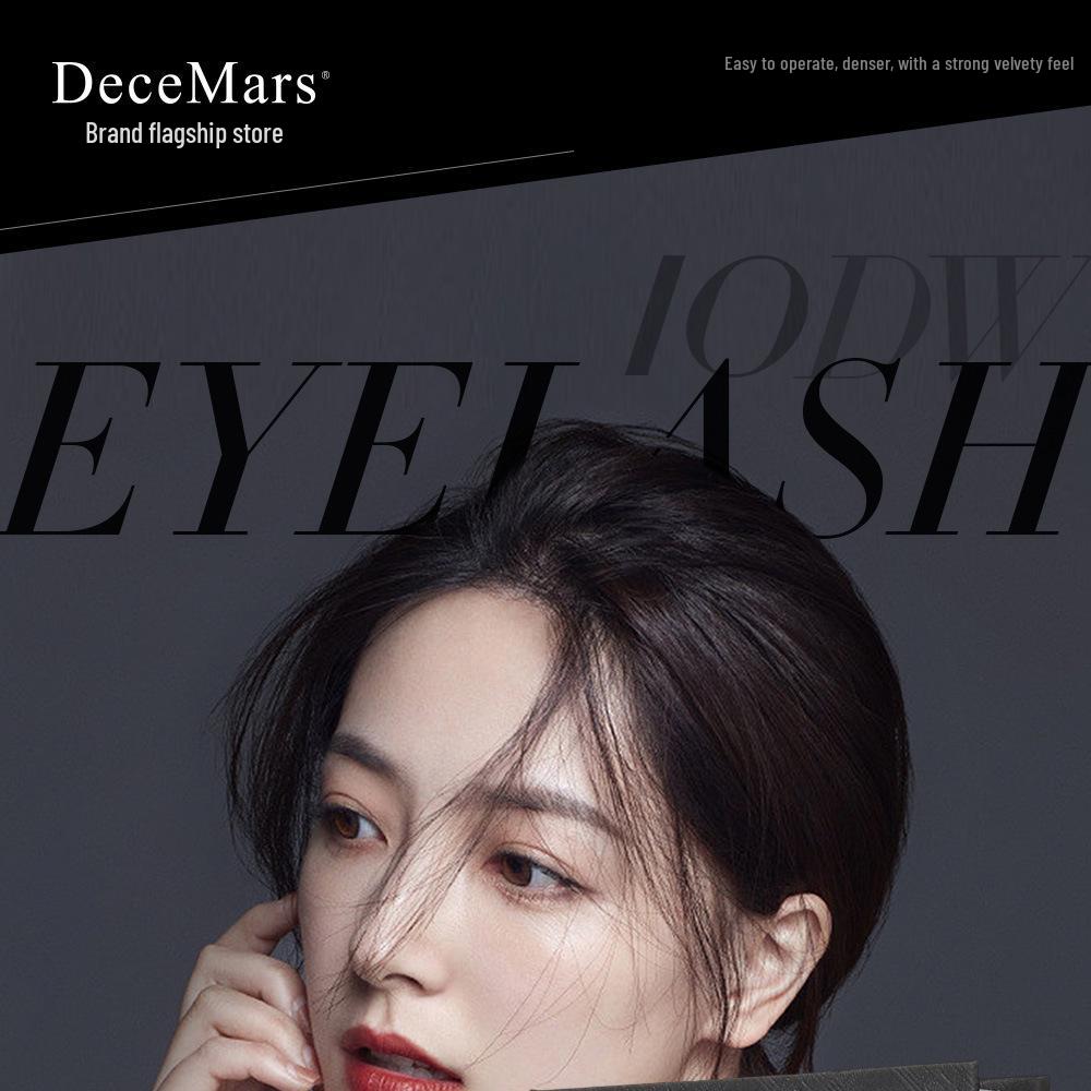 DeceMars 10D Natural Clover Grafted Individual False Eyelashes - Long-lasting Extensions