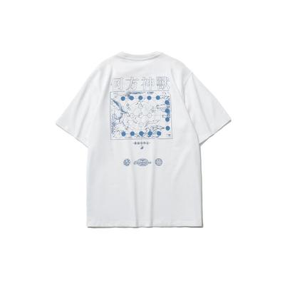 Sport Fashion Series Printed Loose Round Neck Short Sleeve T-Shirt Men Tops White AHSR447-6