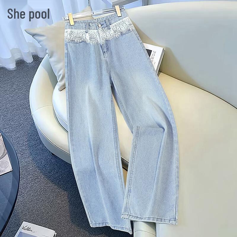 Женские прямые джинсы с высокой талией и кружевной аппликацией M