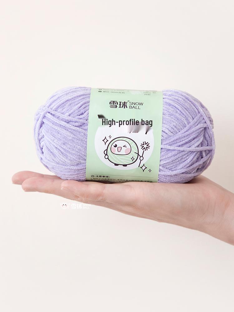 Handmade Shiny Silk Yarn for Crochet: DIY Knitting, Crochet Doll, Blanket & Chenille Projects.