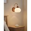 OEING American Bedside Gradient Lamp
