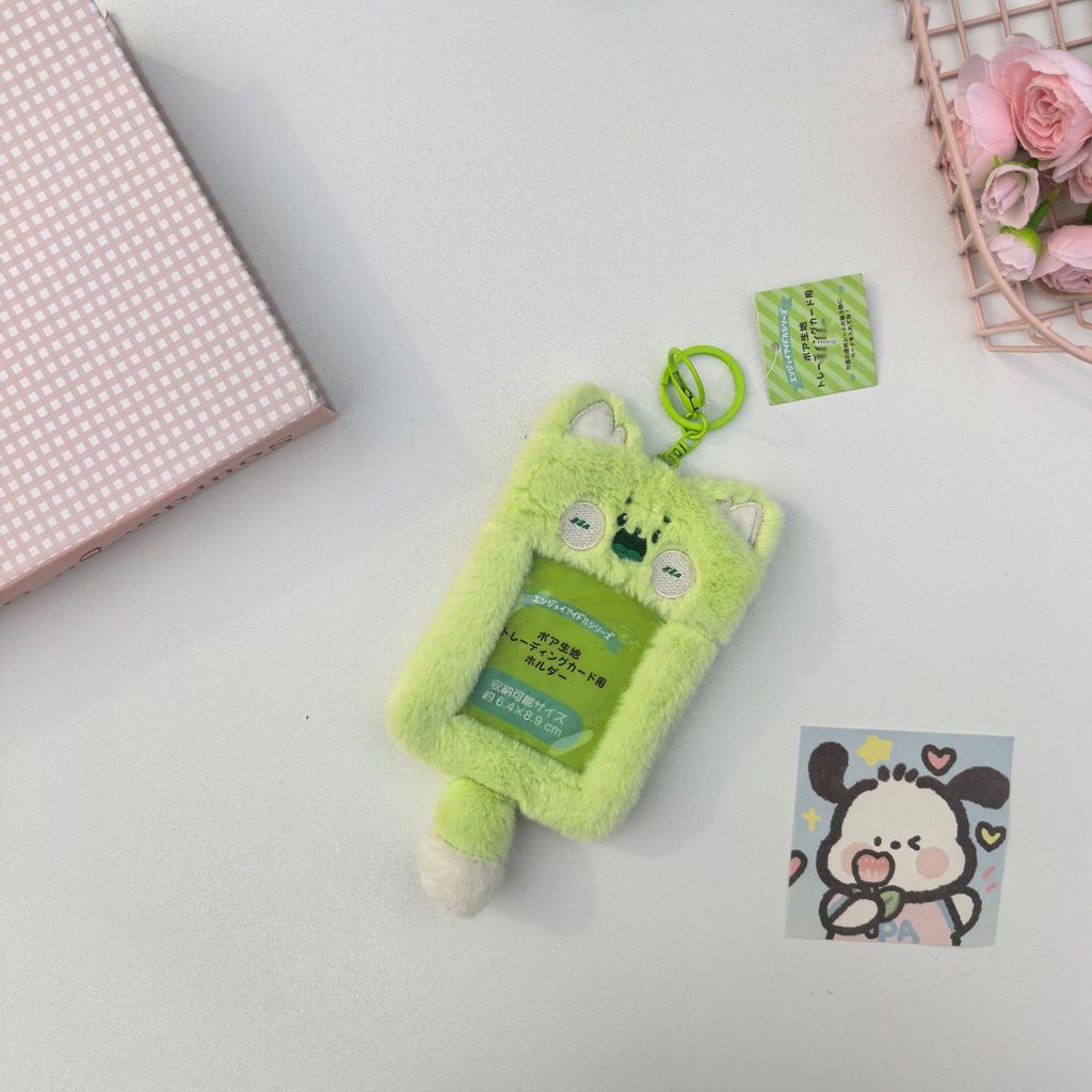 My Melody & KT Cat Plush Card Holder Pendant