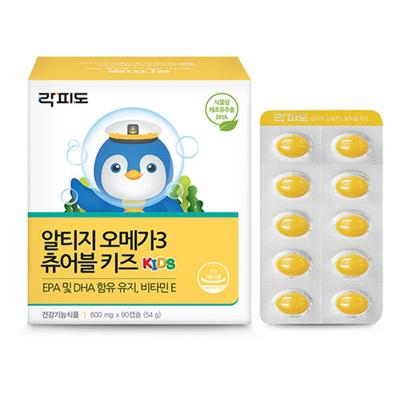 Rockfido Altige Omega 3 Chewable Kids, 90 Tablets, 1 Unit