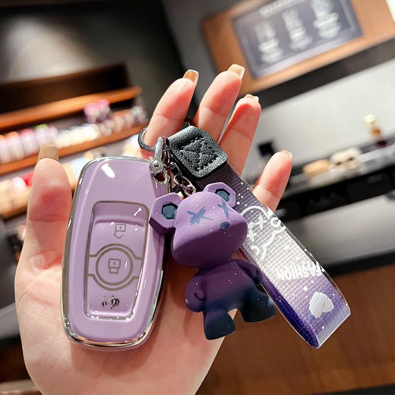 

Applicable Haval car key set h6 third generation Harvard m6 bag H2S buckle f7x case F5 first love H4 big dog H7