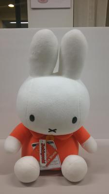 Dick Bruna Miffy Plush Standard M Portocaliu 667360