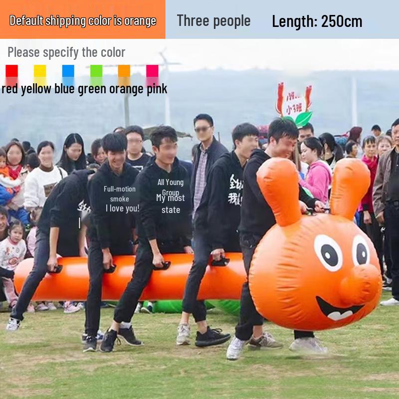 Jian Li Guan Inflatable Caterpillar Team Game Prop